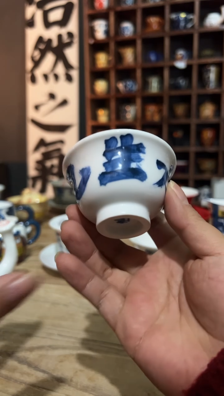 【闪购商品】观云听雨原创手绘茶具