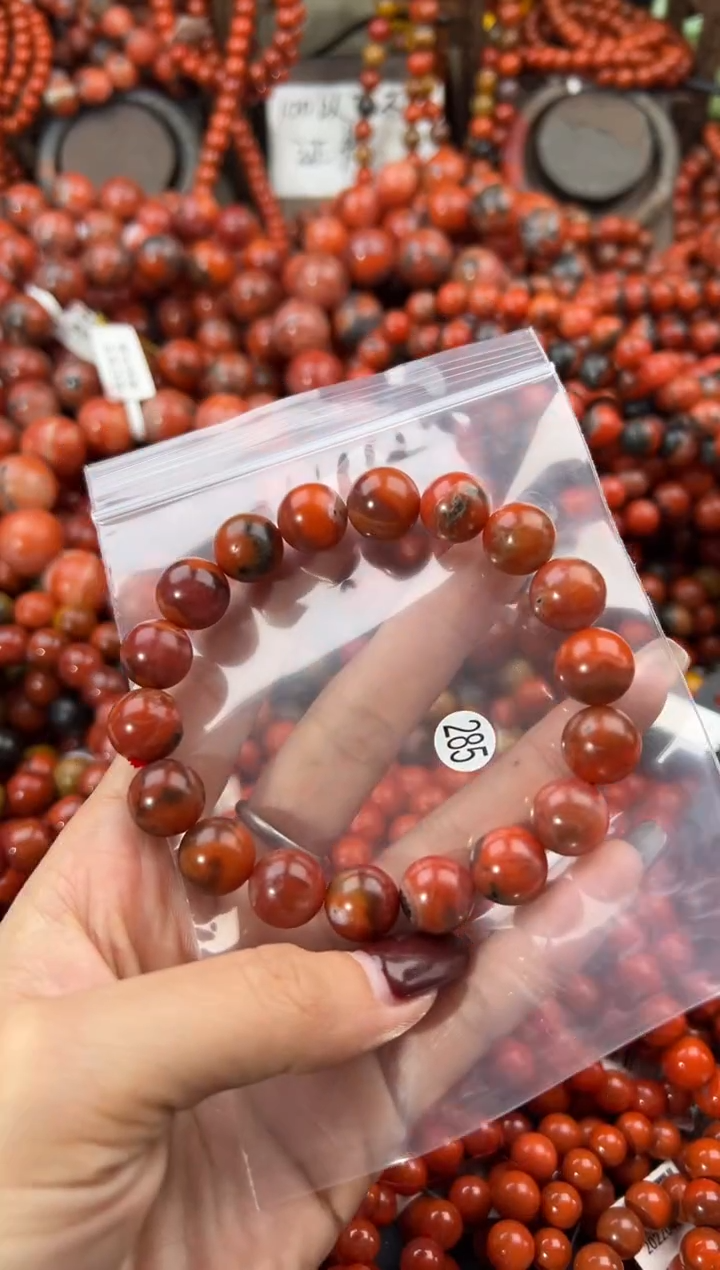 未镶嵌手串南红玛瑙12+