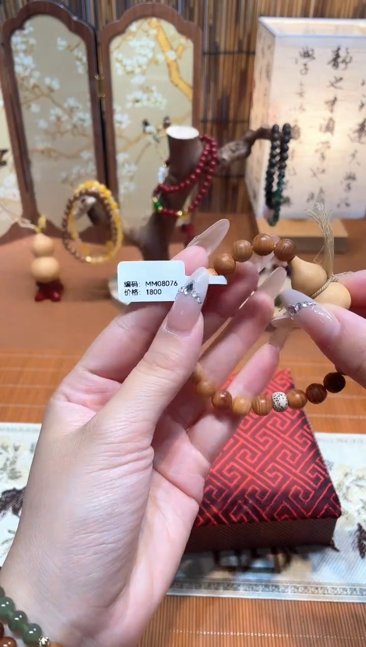 柒月撤柜闪购链接（多样性发其一）￥