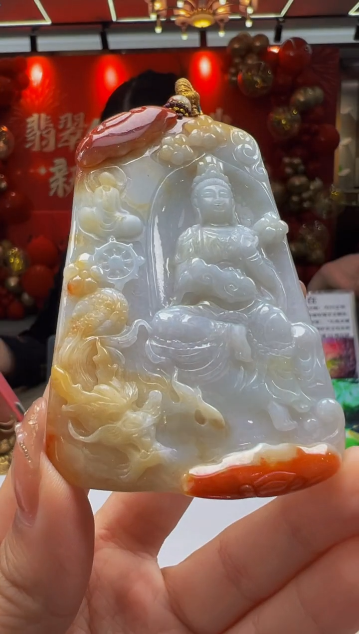 【闪购商品】定制翡翠未镶嵌Q2025-2-9-73