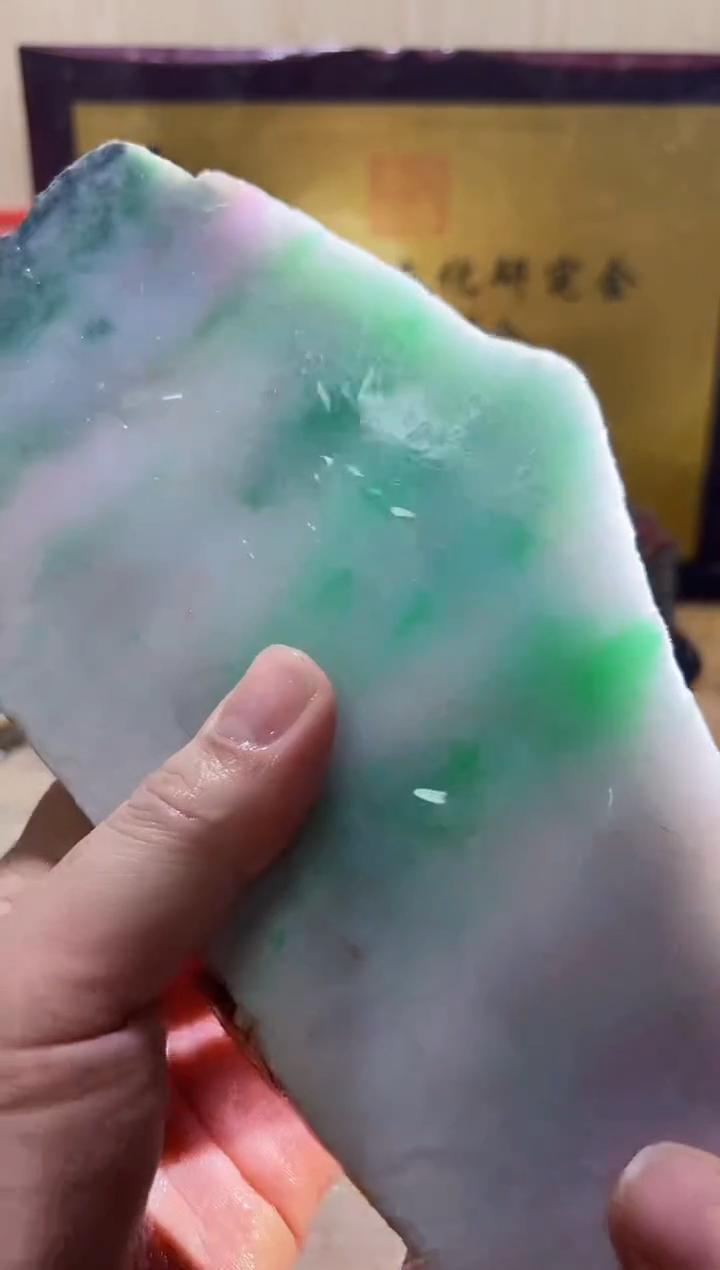 未镶嵌挂件翡翠A货常星8034