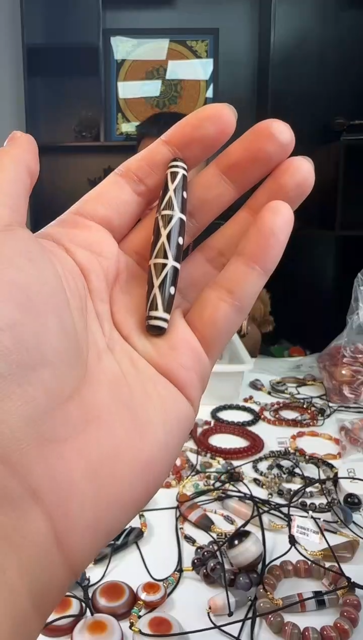 未镶嵌手链玛瑙/玉髓1122-29多样性发货发一个