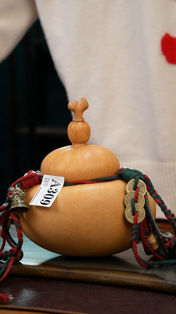 【闪购商品】A309热水酒葫芦 一物一拍