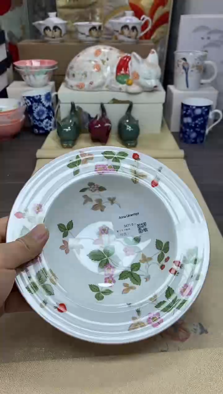 【闪购商品】茶具耐高温全品全新 （安娜 草帽 深 ）