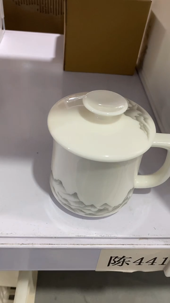 瓷片陶瓷茶具茶器