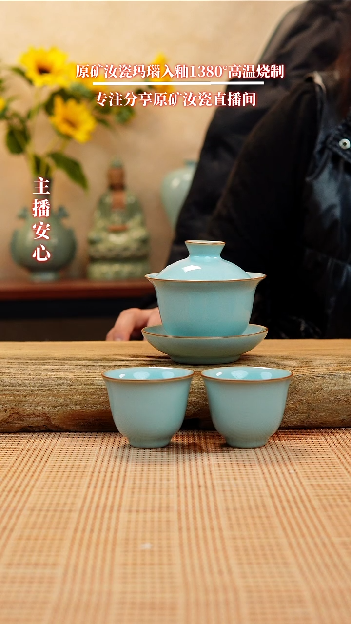 【闪购商品】一级精工元宝盖碗+杯子111111111