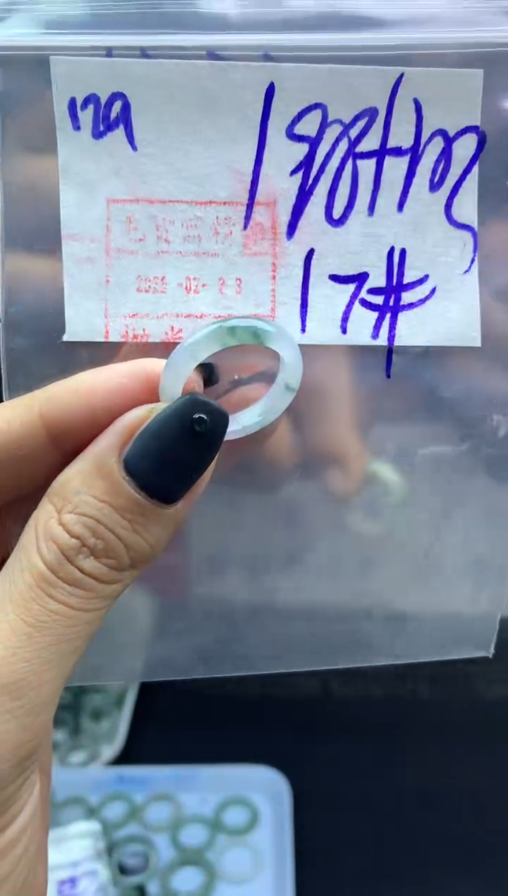 【闪购商品】定制翡翠未镶嵌129戒圈17*208元毛货需精抛光