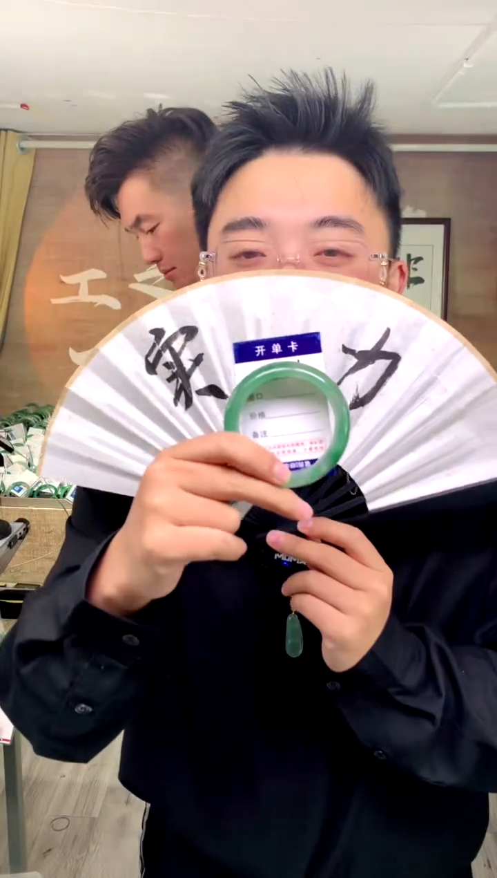 【闪购商品】石英质玉手镯未镶嵌花羽遇工厂 序号101