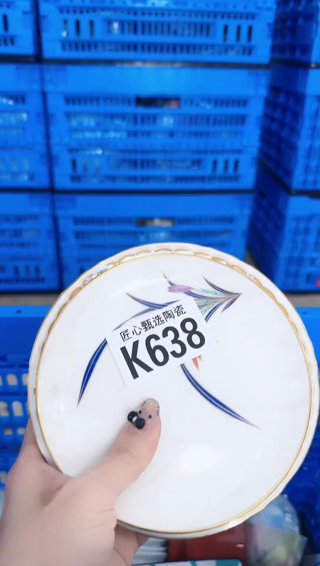 瓷片s****e       K638