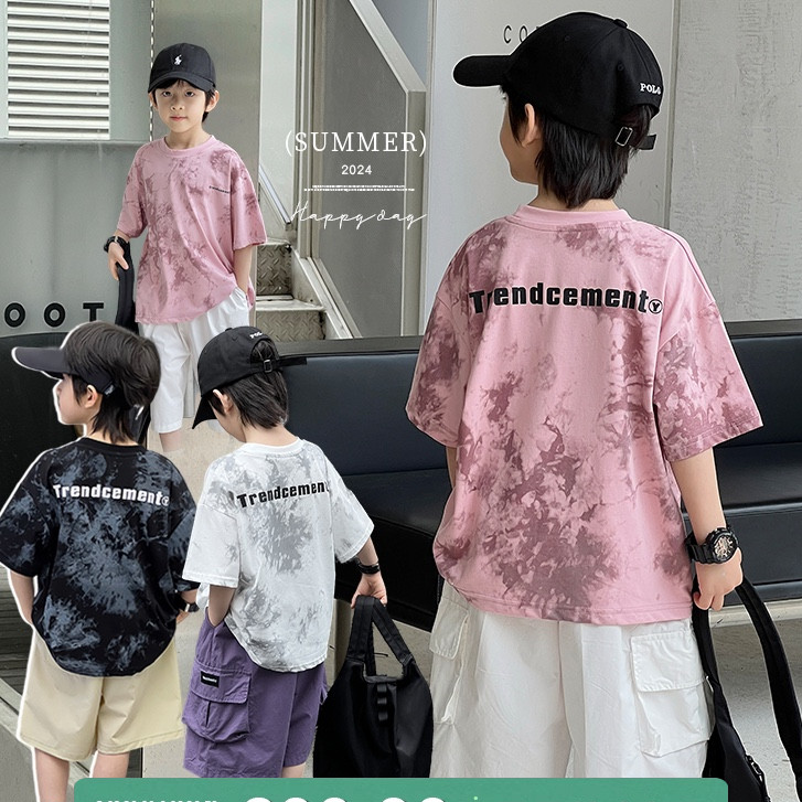 男童扎染短袖T儿童夏装体恤新款纯棉夏季上衣男孩T恤潮男宝夏季潮