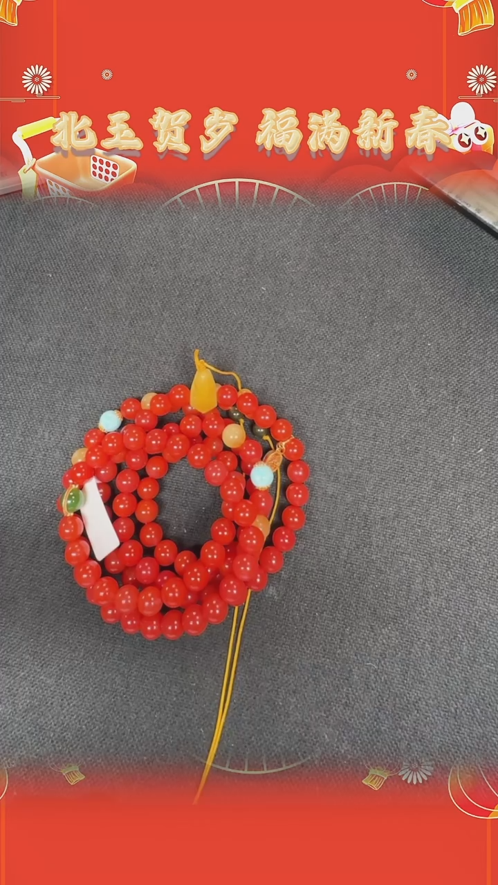 【闪购商品】南红玛瑙手串未镶嵌BY0206FPXQ086