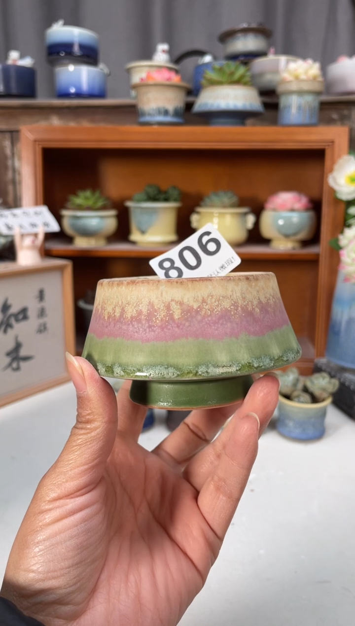 瓷片806知木小芳花盆