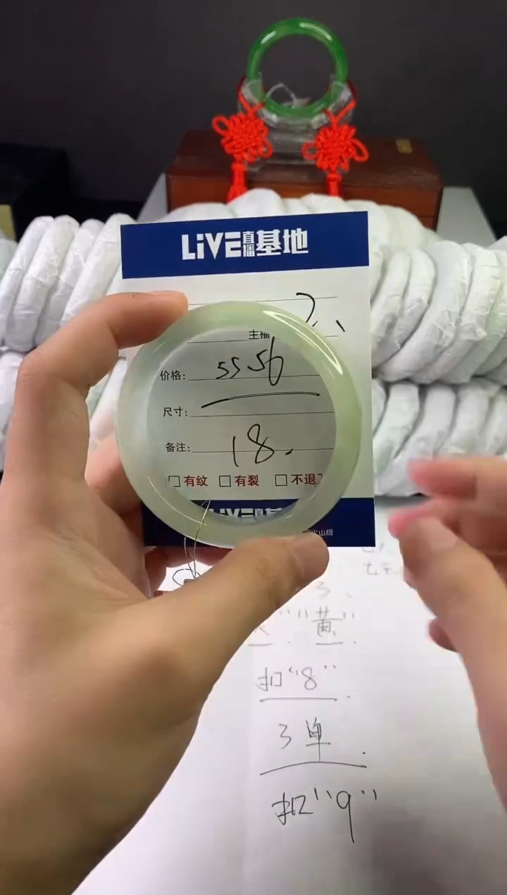 缅风中国风文玩手串手镯