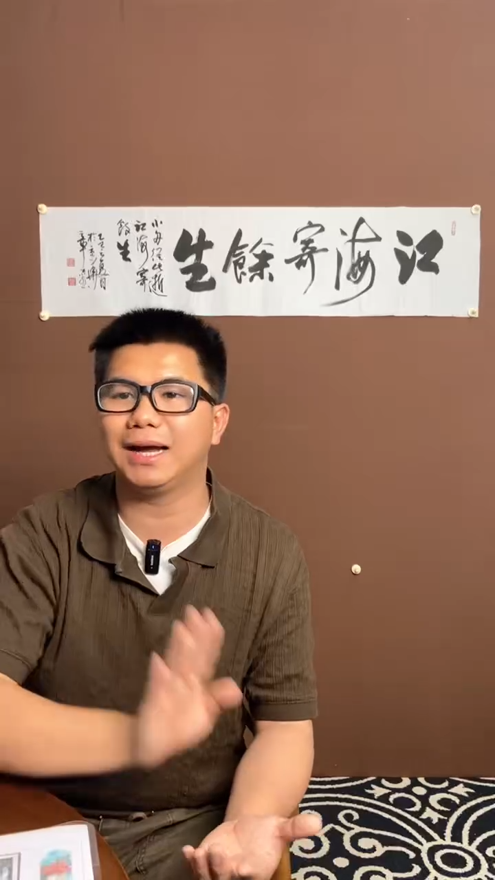 横款恒远文化福利书法