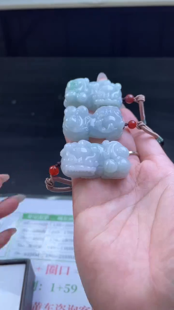 【闪购商品】翡翠颈饰未镶嵌多样性发1件