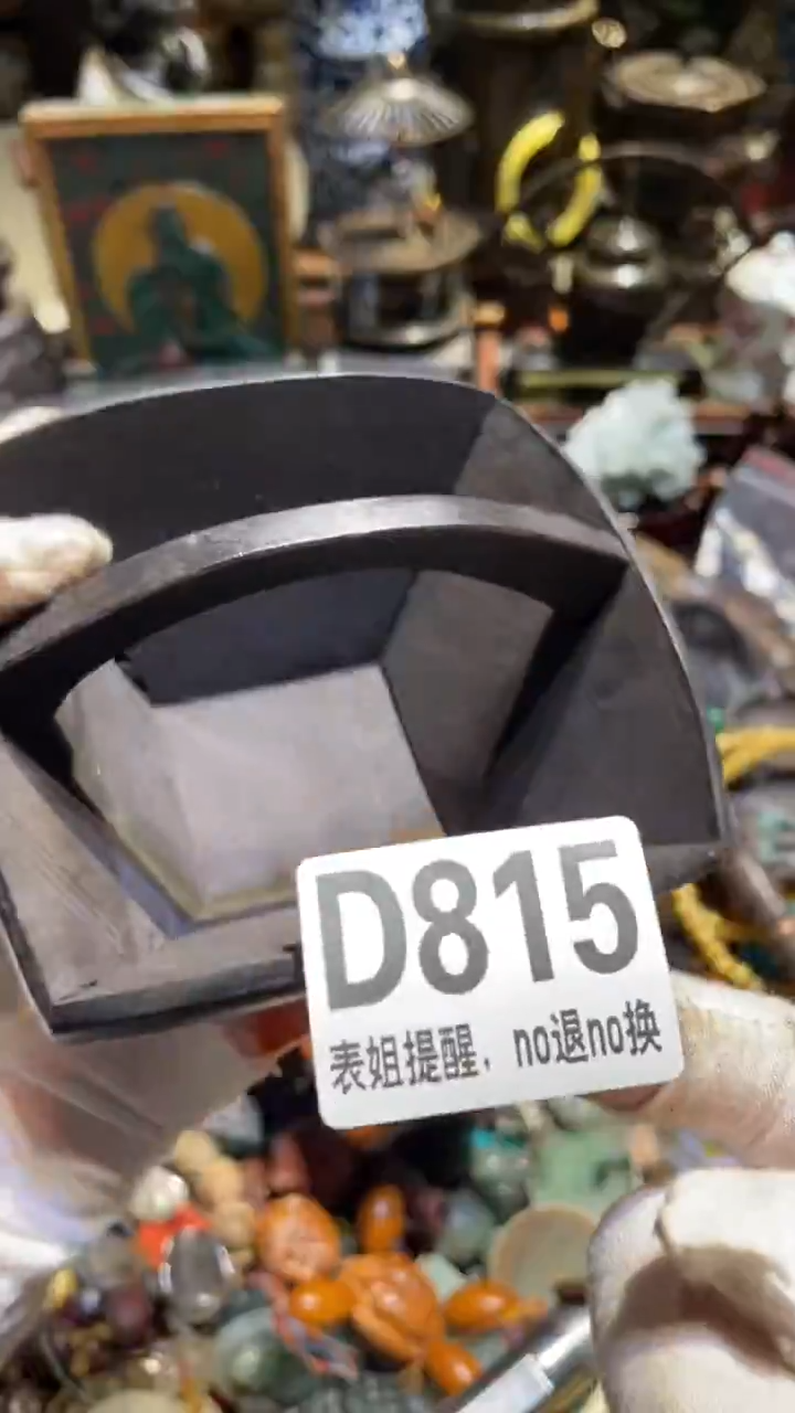 陶瓷邵*奶表姐直播所见所得