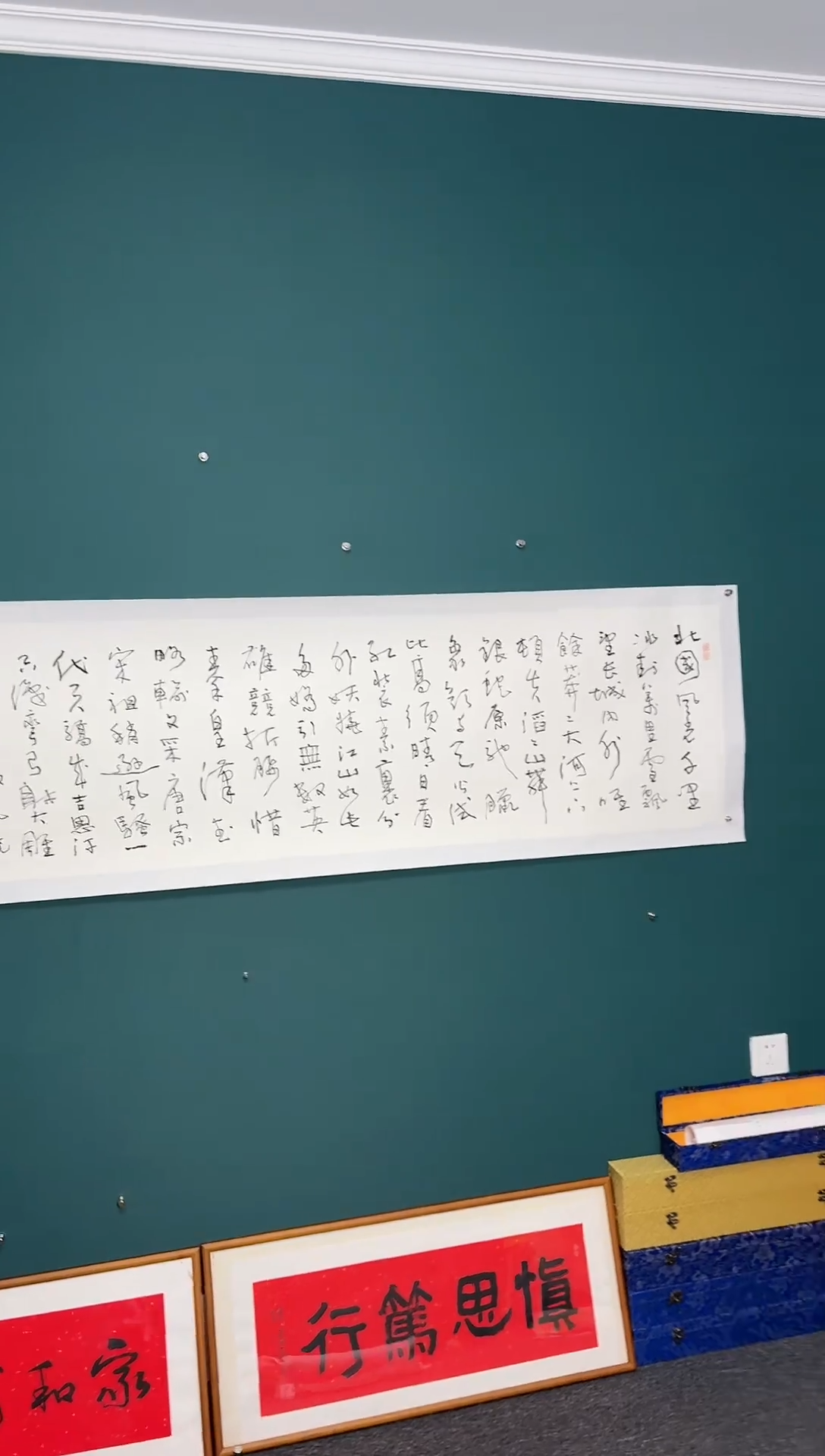 【闪购商品】传统民间艺术-年画