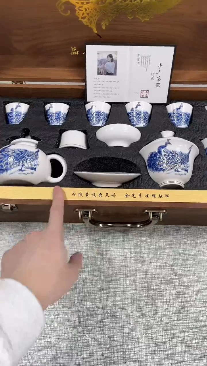 精品茶具@@@@@@@@@@@