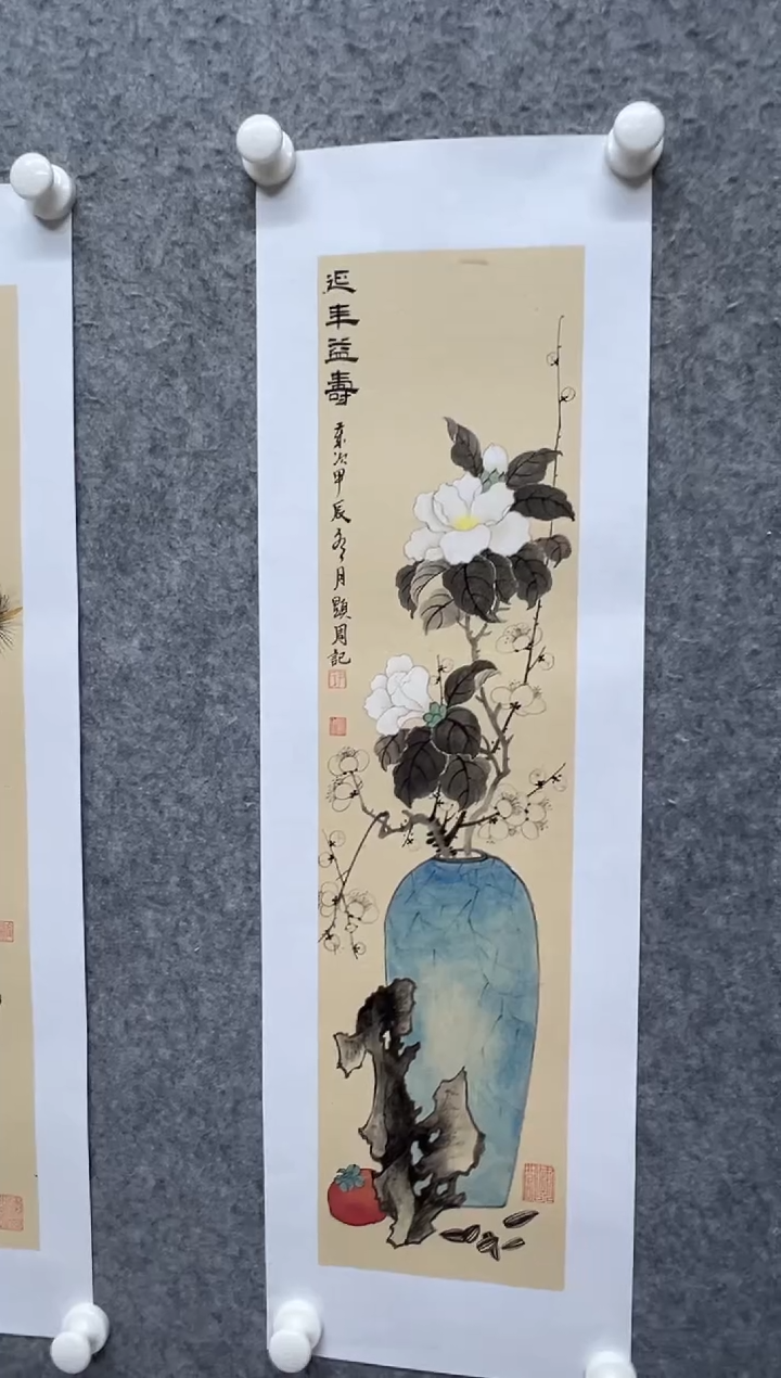 【闪购商品】国画写意画花鸟画手绘