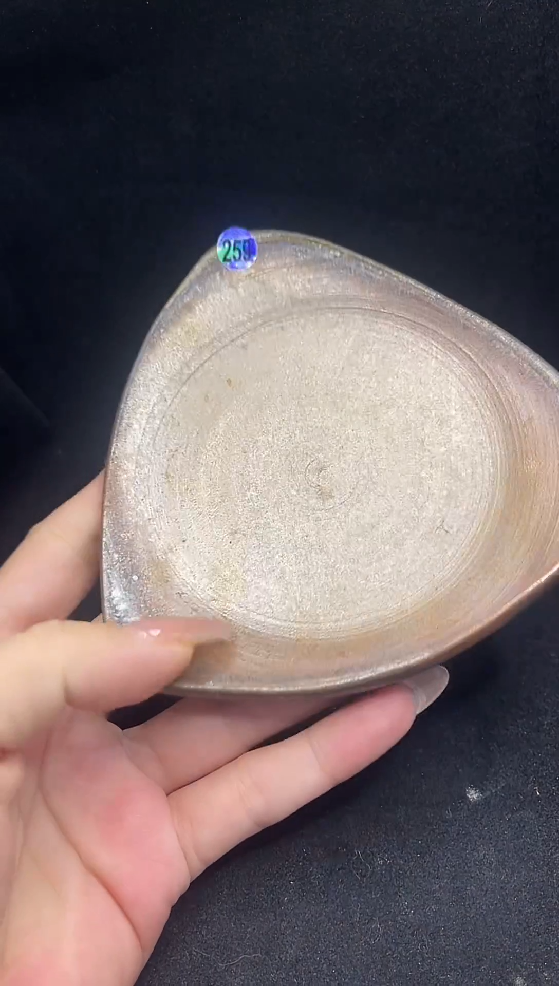 【先报号码看细节】259号