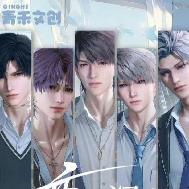 青禾文创X月落星河系列3DAR科技旋转15cm双插超大亚克力立牌