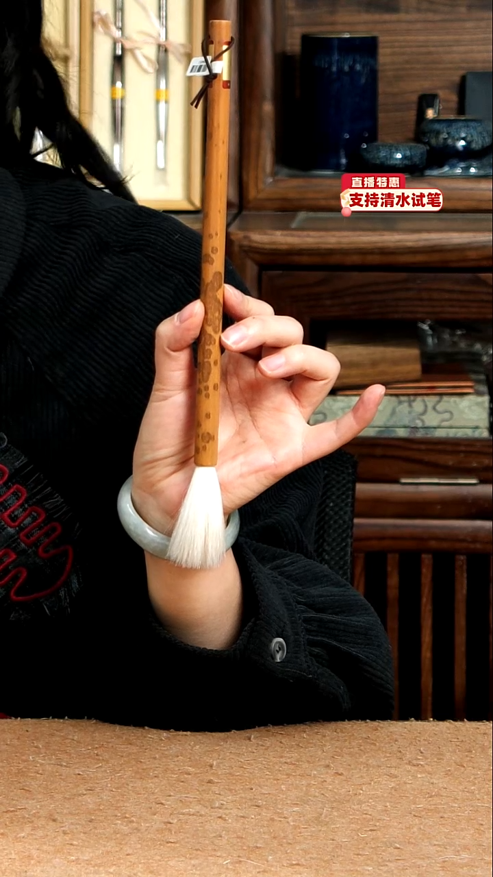 2号福利 张小凤散峰纯羊1*5