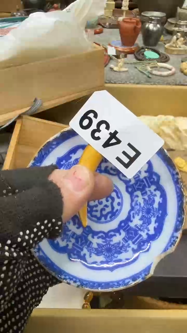 杯瓷瓷瓷瓷瓷瓷瓷瓷瓷瓷