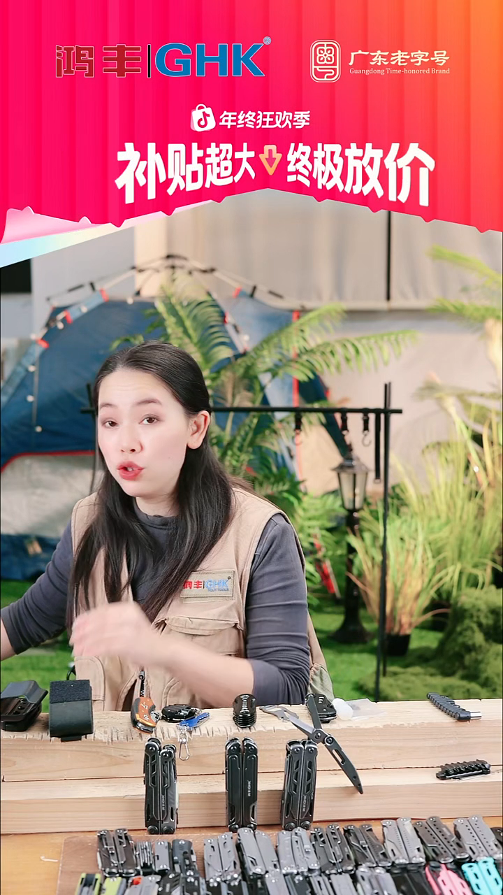 3号链接鲨刻大马