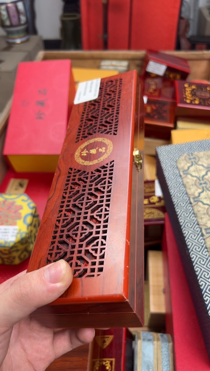 【闪购商品】木————————————帽衫