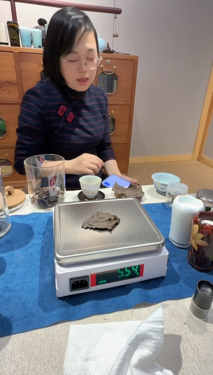 香料10489海南黎母洞九分沉5.5克