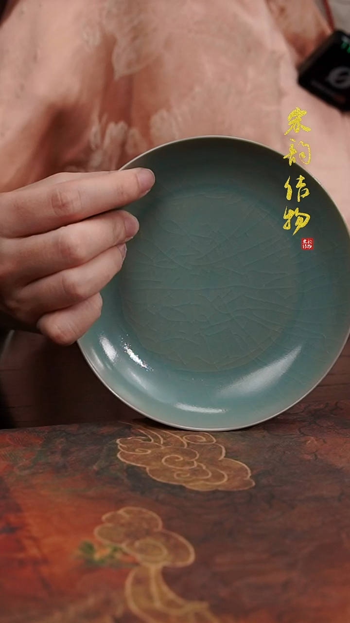 摆件微瑕清凉寺原矿釉小圆洗一对