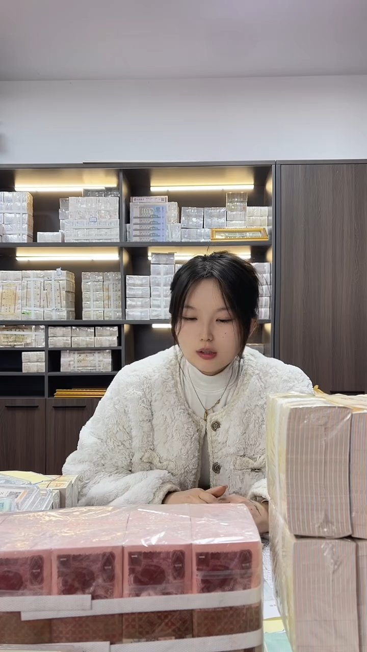 第四套人民币退市纸币01百联号码随机带盒子