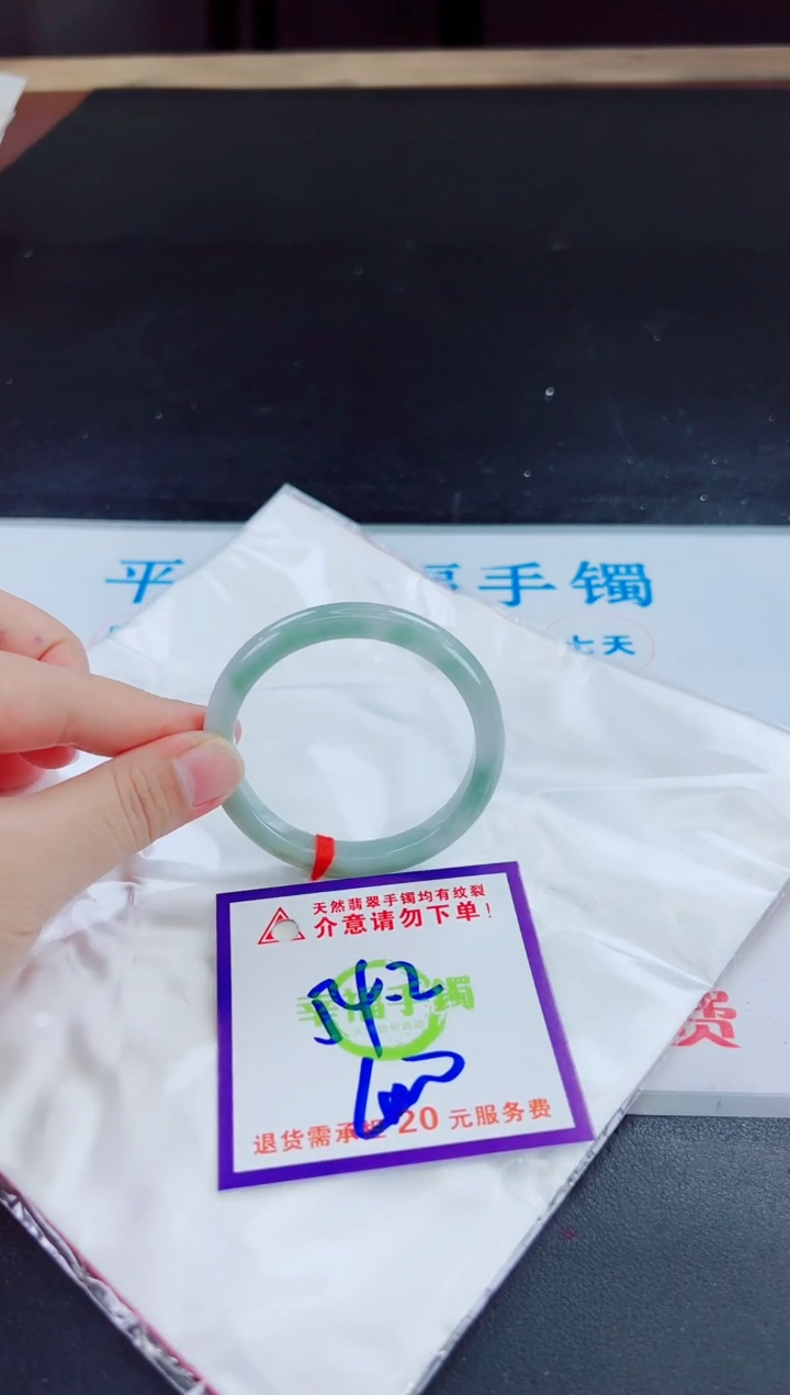 未镶嵌手镯翡翠天然缅甸翡翠A货！A货！A货！A货！A货！