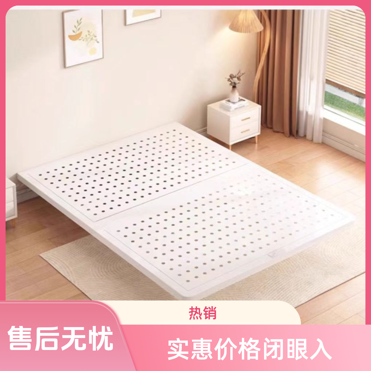 悬浮床主卧家用双人床现代简约加固加厚铁艺无床头床架排骨架矮床