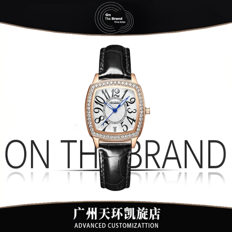 【天环快闪店】全新/未拆封-时尚轻奢酒桶数字夜光防水石英女表8180