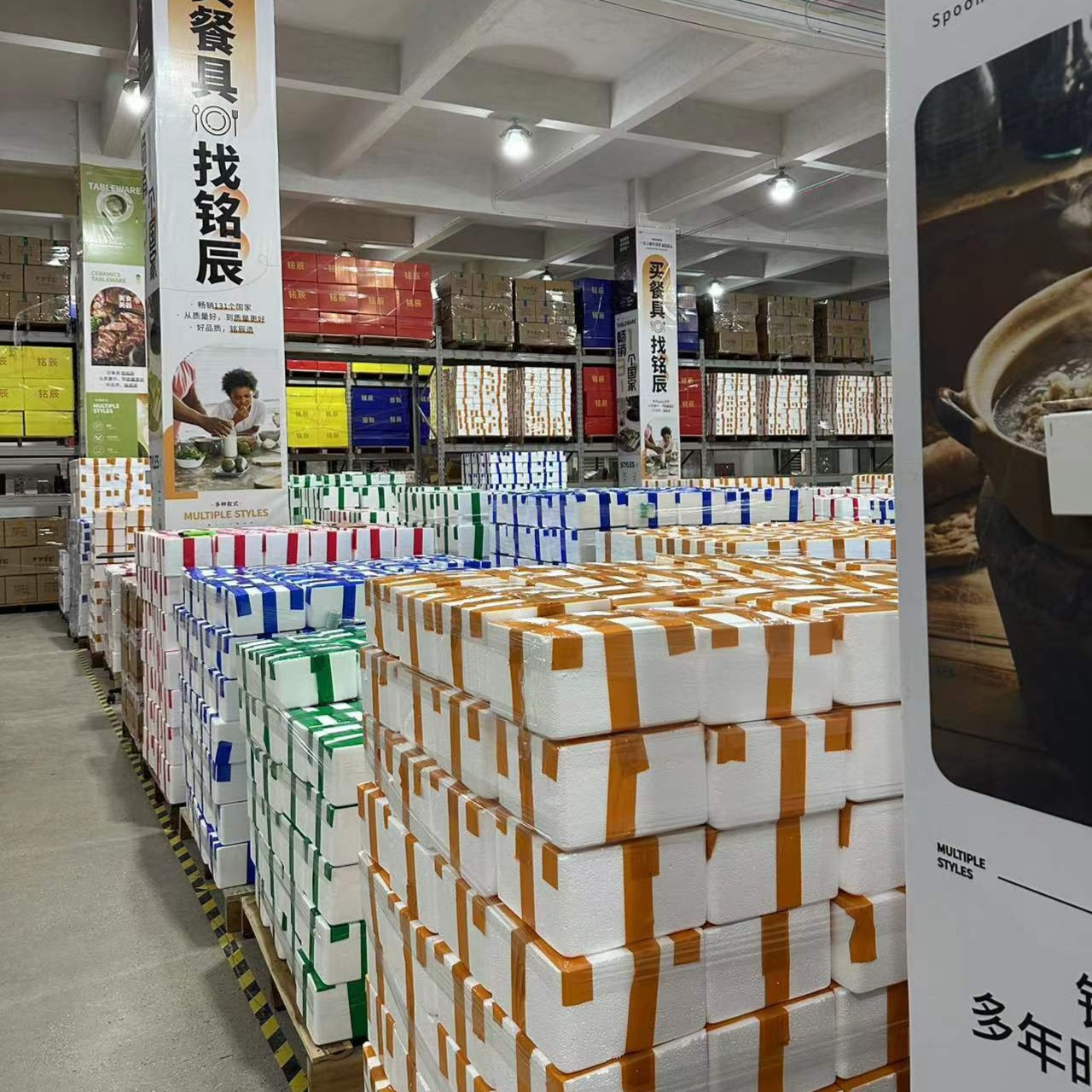 【正版带防伪标】疯狂动物城学生便携手提吸管双饮情侣保温水杯子