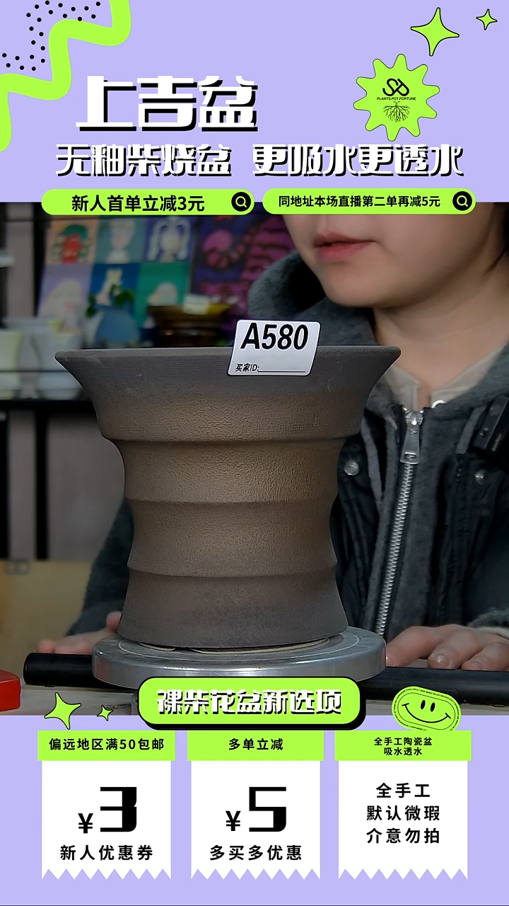 陶瓷580 内口17外高15