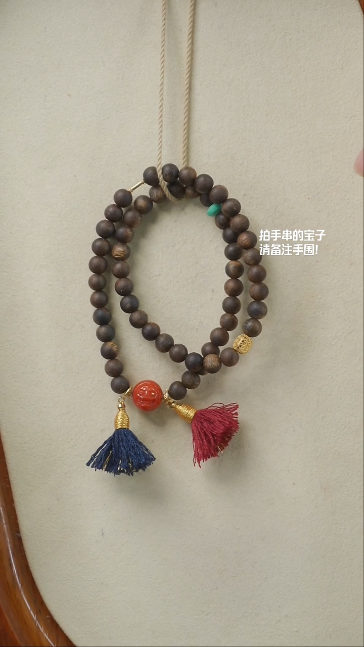 【闪购商品】沉香手串双圈款(不含链)YXH-012