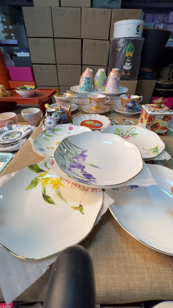 【闪购商品】瓷片启航瓷器精选