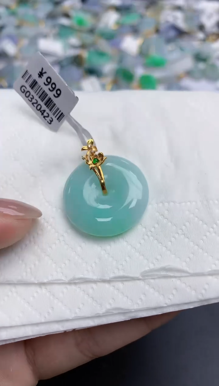 【闪购商品】翡翠颈饰18K金镶嵌天然缅甸翡翠A货