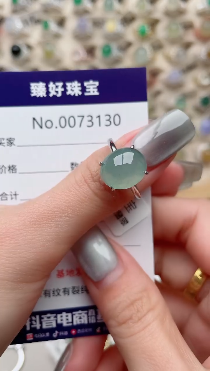【闪购商品】翡翠戒指银S925镶嵌.......