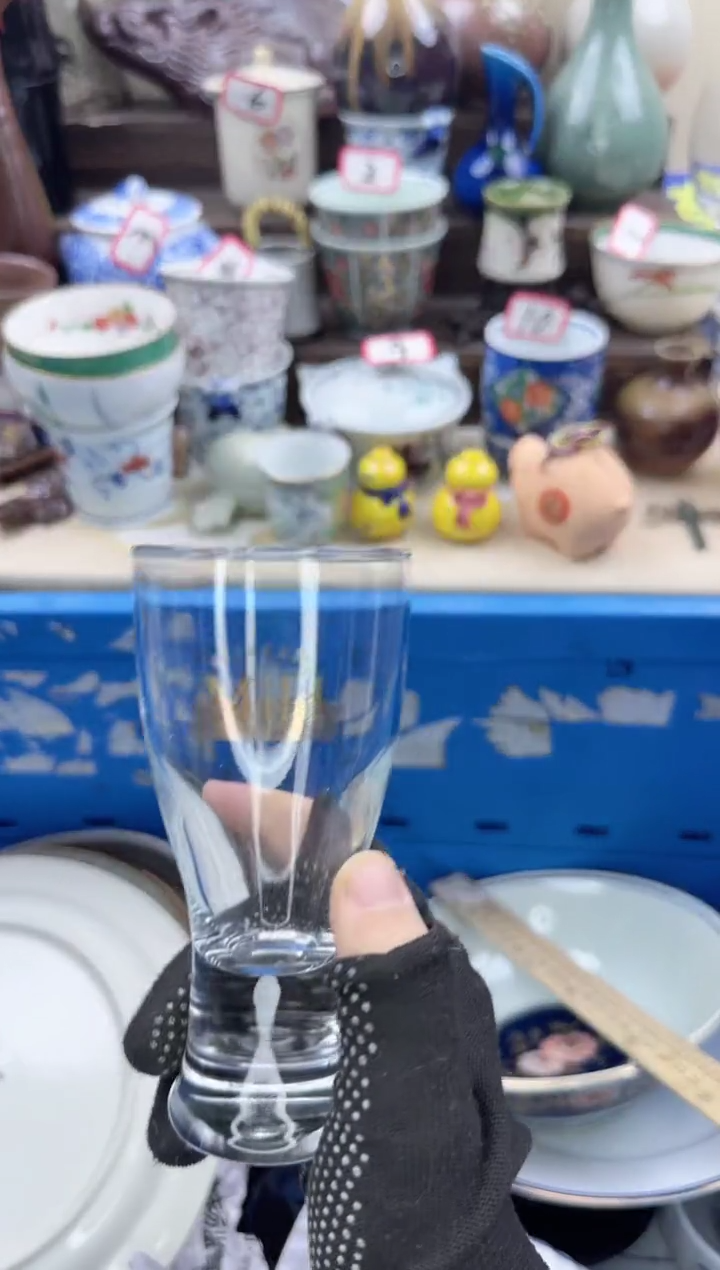 【闪购商品】瓷片0295陶如意满18包邮一单一付