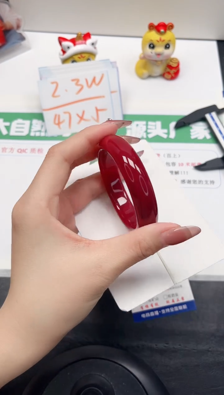 【闪购商品】石英质玉手镯未镶嵌268-54