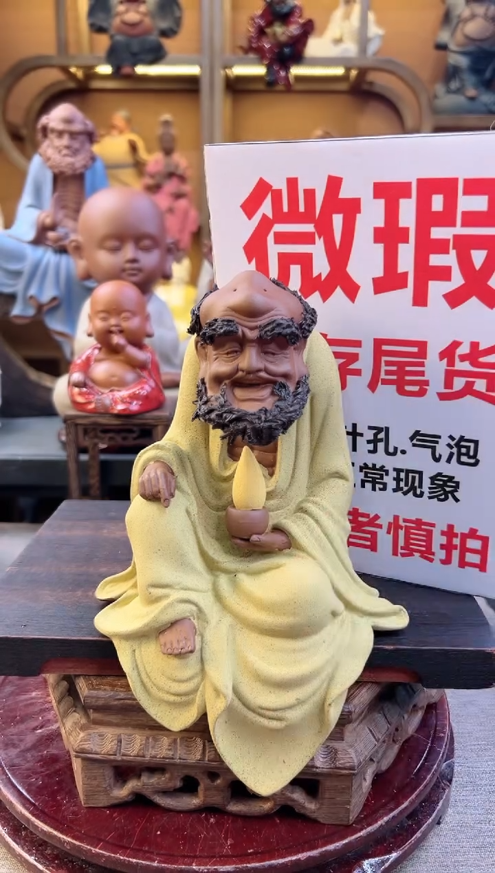 紫砂茶宠器闵紫砂茶宠摆件