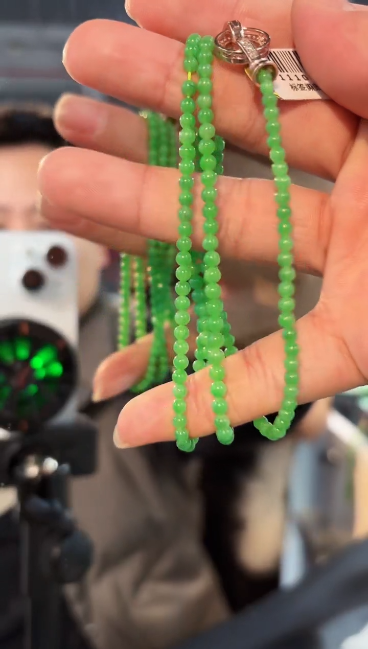 【闪购商品】翡翠颈饰未镶嵌缅料A货/支持复检/一件