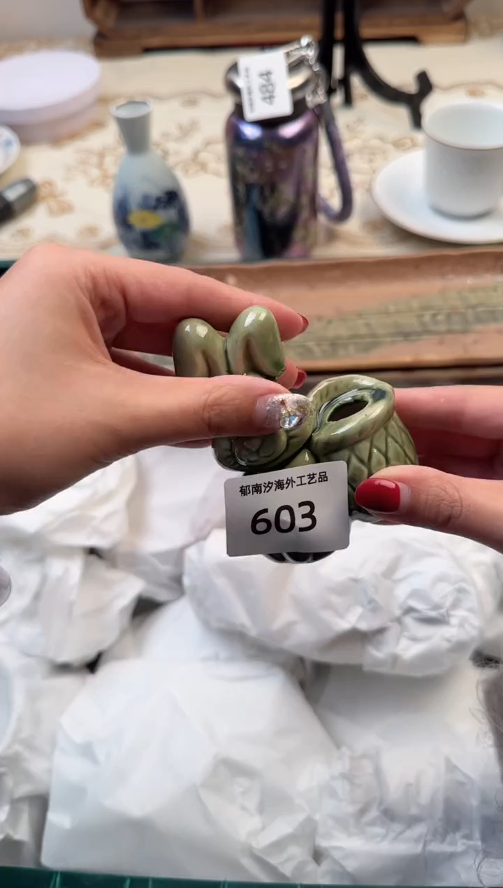 【闪购商品】瓷片A           603
