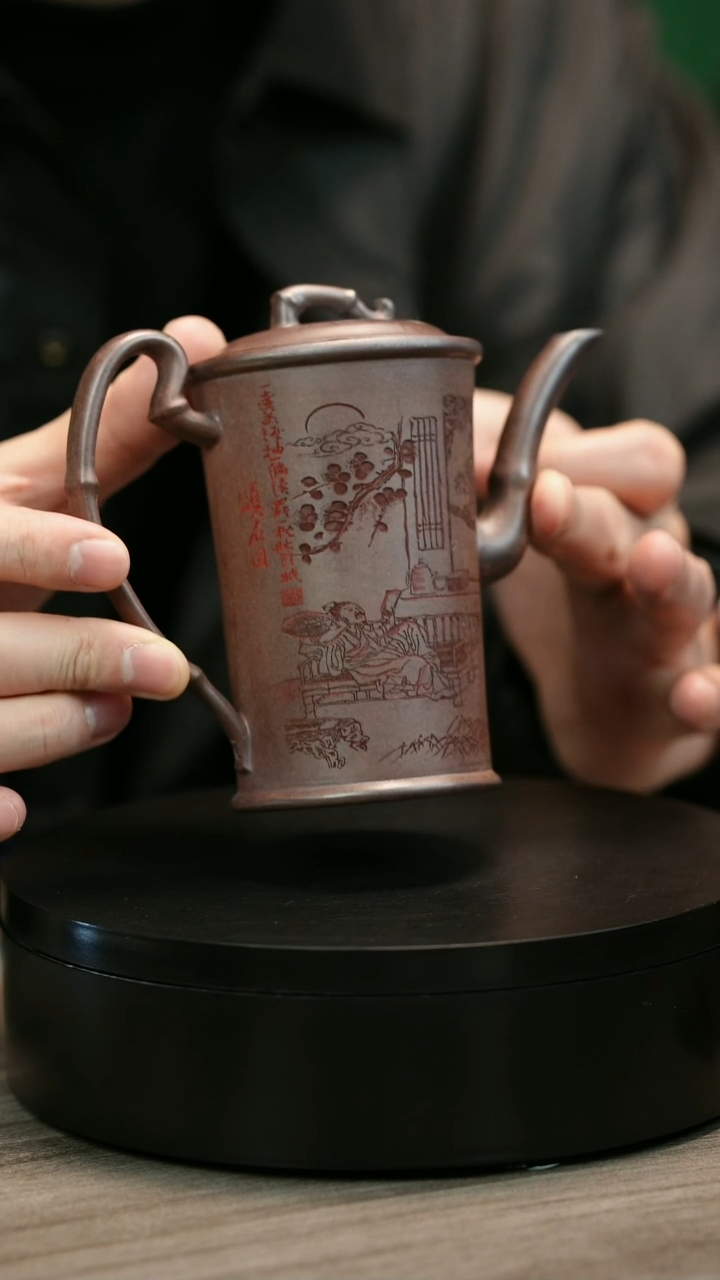 茶壶紫砂周***生H1413顾建平香妃竹 