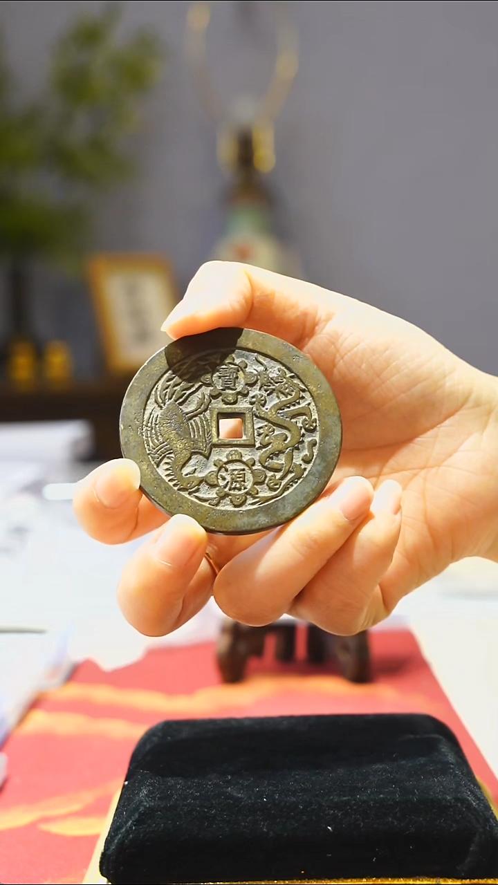 【闪购商品】金属老龙凤乾隆0109捡漏
