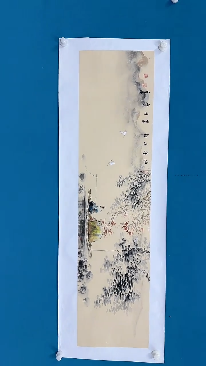 【闪购商品】国画3.4-国检-王夫怀-四尺山水95
