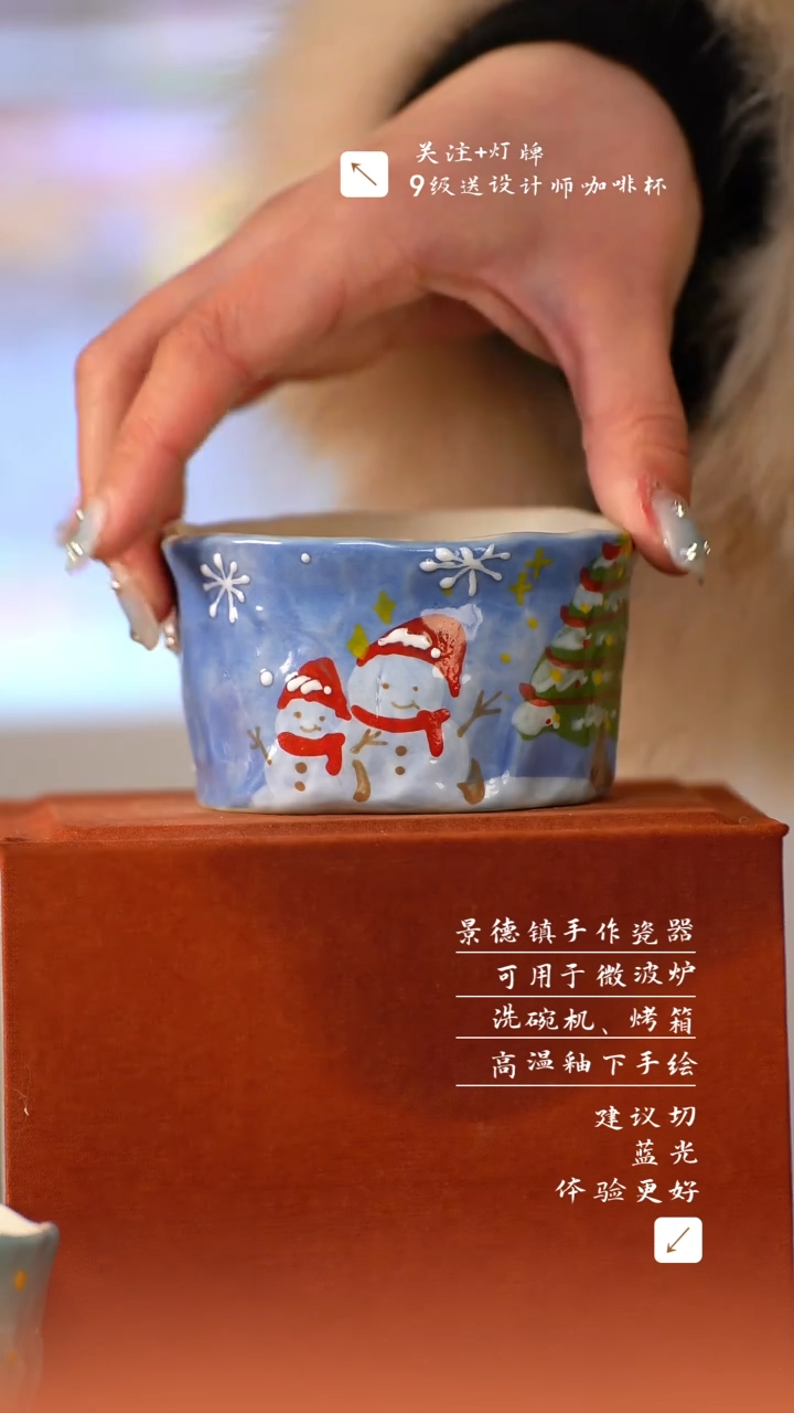 【闪购商品】清尘器物手工手绘瓷器